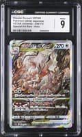 2022 Pokemon VSTAR Universe Japanese Hisuian Zoroark VSTAR Special Art Rare Holo #234/172 CGC 9