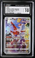 2022 Pokemon VSTAR Universe Japanese Latias Art Rare Holo #195/172 CGC 10