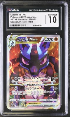 2022 Pokemon VSTAR Universe Japanese Lucario VSTAR Special Art Rare Holo #226/172 CGC 10
