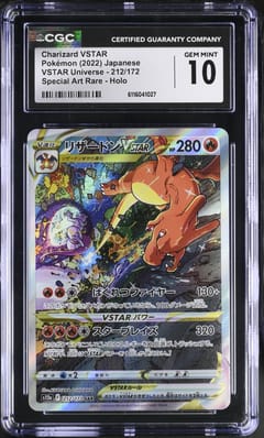 2022 Pokemon VSTAR Universe - s12a Japanese Charizard VSTAR Special Art Rare Holo #212/172 CGC 10