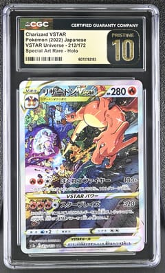 2022 Pokemon VSTAR Universe - s12a Japanese Charizard VSTAR Special Art Rare Holo #212/172 CGC 10  Pristine