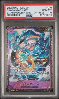 2023 One Piece Japanese Promos Trafalgar Law Championship 2023-Top Prize #010 PSA 10