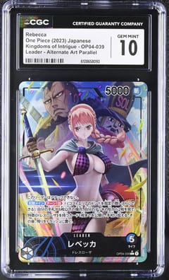 2023 One Piece Kingdoms of Intrigue (OP04) Japanese Rebecca (Map Text Box) Alt Art #OP04-039 CGC 10