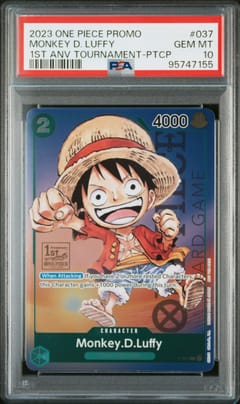 2023 One Piece Promos Monkey D. Luffy 1st Anniversary Tournament-Participation #037 PSA 10