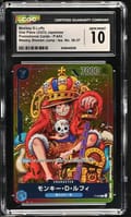 2023 One Piece Promotional Cards Japanese Monkey D.Luffy Weekly Shonen Jump Issue No. 36-37 #P-043 CGC 10