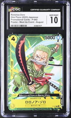 2023 One Piece Promotional Cards Japanese Roronoa Zoro Meet-up Event August #P-042 CGC 10