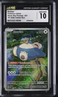 2023 Pokemon Black Star Promos - Scarlet & Violet SVPEN Snorlax 151 Elite Trainer Box (Holo) #051 CGC 10