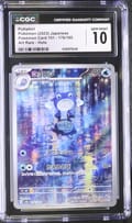2023 Pokemon Card 151 Japanese Poliwhirl Art Rare Holo #176/165 CGC 10