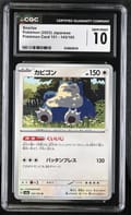 2023 Pokemon Card 151 Japanese Snorlax #143/165 CGC 10