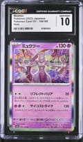 2023 Pokemon Card 151 - sv2a Japanese Mewtwo Holo #150/165 CGC 10