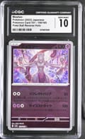 2023 Pokemon Card 151 - sv2a Japanese Mewtwo Poké Ball Reverse Holo #150/165 CGC 10