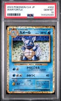 2023 Pokemon Japanese Clk-Trading Card Game Classic Blastoise & Suicune Ex Deck Wartortle #002 PSA 10