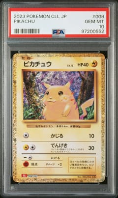 2023 Pokemon Japanese CLL-Trading Card Game Classic Charizard & Ho-Oh Ex Deck Pikachu #008 PSA 10