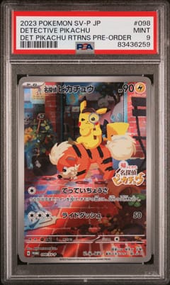 2023 Pokemon Japanese Sv-P Promo Detective Pikachu Detective Pikachu Returns Pre-Order #098 PSA 9