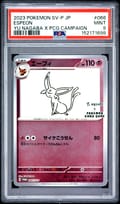 2023 Pokemon Japanese Sv-P Promo Espeon Yu Nagaba X Pokemon Card Game Campaign #066 PSA 9