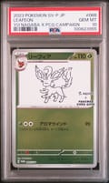 2023 Pokemon Japanese Sv-P Promo Leafeon Yu Nagaba X Pokemon Card Game Campaign #068 PSA 10