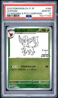 2023 Pokemon Japanese Sv-P Promo Leafeon Yu Nagaba X Pokemon Card Game Campaign #068 PSA 10