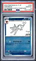 2023 Pokemon Japanese Sv-P Promo Vaporeon Yu Nagaba X Pokemon Card Game Campaign #063 PSA 10