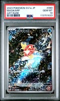 2023 Pokemon Japanese Sv1a-Triplet Beat Magikarp Art Rare #080 PSA 10