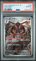 2023 Pokemon Japanese Sv1s-Scarlet Ex Kingambit Art Rare #089 PSA 10