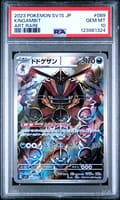 2023 Pokemon Japanese Sv1s-Scarlet Ex Kingambit Art Rare #089 PSA 10