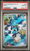 2023 Pokemon Japanese Sv1s-Scarlet Ex Riolu Art Rare #086 PSA 10