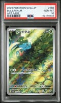 2023 Pokemon Japanese Sv2a-Pokemon 151 Bulbasaur Art Rare #166 PSA 10