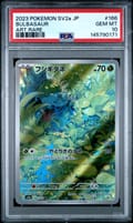 2023 Pokemon Japanese Sv2a-Pokemon 151 Bulbasaur Art Rare #166 PSA 10