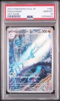 2023 Pokemon Japanese Sv2a-Pokemon 151 Dragonair Art Rare #182 PSA 10