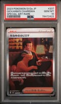 2023 Pokemon Japanese Sv2a-Pokemon 151 Giovanni's Charisma Special Art Rare #207 PSA 10