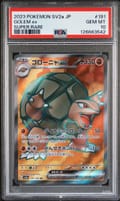 2023 Pokemon Japanese Sv2a-Pokemon 151 Golem Ex Super Rare #191 PSA 10