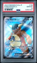 2023 Pokemon Japanese Sv2a-Pokemon 151 Kangaskhan Ex Super Rare #192 PSA 10