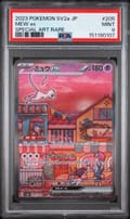 2023 Pokemon Japanese Sv2a-Pokemon 151 Mew Ex Special Art Rare #205 PSA 9