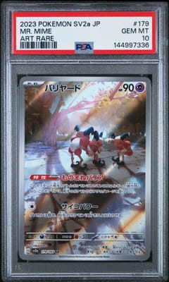 2023 Pokemon Japanese Sv2a-Pokemon 151 Mr. Mime Art Rare #179 PSA 10