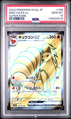 2023 Pokemon Japanese Sv2a-Pokemon 151 Ninetales Ex Super Rare #188 PSA 10