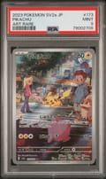 2023 Pokemon Japanese Sv2a-Pokemon 151 Pikachu Art Rare #173 PSA 9