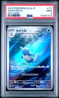 2023 Pokemon Japanese Sv2a-Pokemon 151 Wartortle Art Rare #171 PSA 9