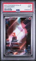 2023 Pokemon Japanese Sv2a-Pokemon Card 151 Charmander Art Rare #168 PSA 9
