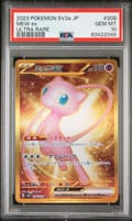 2023 Pokemon Japanese Sv2a-Pokemon Card 151 Mew Ex Ultra Rare #208 PSA 10
