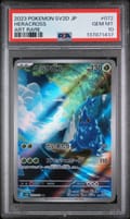 2023 Pokemon Japanese Sv2d-Clay Burst Heracross Art Rare #072 PSA 10