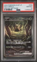 2023 Pokemon Japanese Sv2p-Snow Hazard Wo-Chien Ex Special Art Rare #092 PSA 10