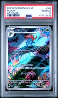 2023 Pokemon Japanese Sv3-Ruler of the Black Flame Gloom Art Rare #109 PSA 10
