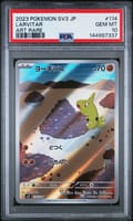 2023 Pokemon Japanese Sv3-Ruler of the Black Flame Larvitar Art Rare #114 PSA 10