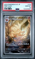 2023 Pokemon Japanese Sv3-Ruler of the Black Flame Ninetales Art Rare #110 PSA 10