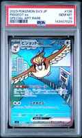 2023 Pokemon Japanese Sv3-Ruler of the Black Flame Pidgeot Ex Special Art Rare #136 PSA 10