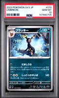 2023 Pokemon Japanese Sv3-Ruler of the Black Flame Umbreon #070 PSA 10