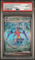 2023 Pokemon Japanese Sv3a-Raging Surf Garchomp Ex Special Art Rare #085 PSA 10