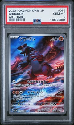 2023 Pokemon Japanese Sv3a-Raging Surf Groudon Art Rare #069 PSA 10