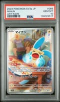2023 Pokemon Japanese Sv3a-Raging Surf Minun Art Rare #066 PSA 10