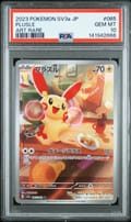 2023 Pokemon Japanese Sv3a-Raging Surf Plusle Art Rare #065 PSA 10